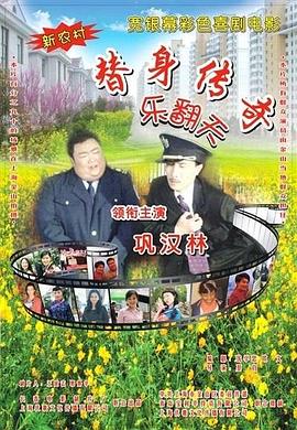 久久久国产一区二区三区
